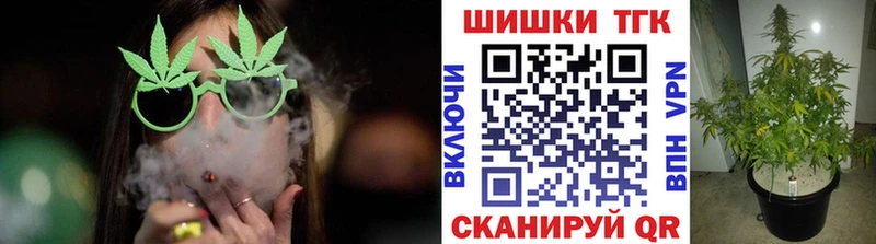 Как найти закладки Йошкар-Ола МЕТАМФЕТАМИН  Кокаин  A-PVP  Меф  Марихуана  Амфетамин 