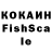 МДМА кристаллы Alenka Love