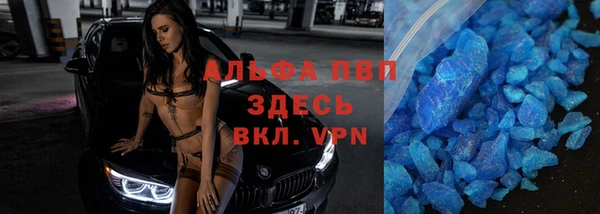прущий лед Верхнеуральск
