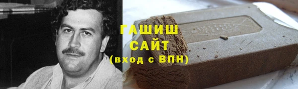 прущий лед Верхний Тагил