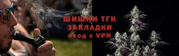 прущий лед Верхний Тагил