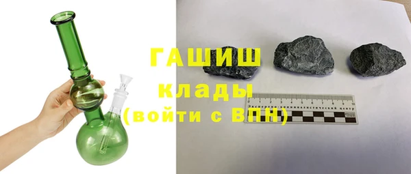 прущий лед Верхний Тагил