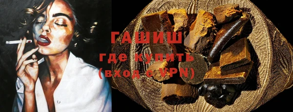 прущий лед Верхнеуральск