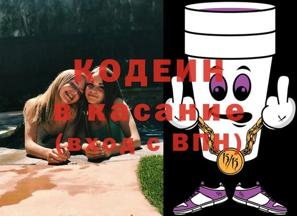 прущий лед Верхнеуральск