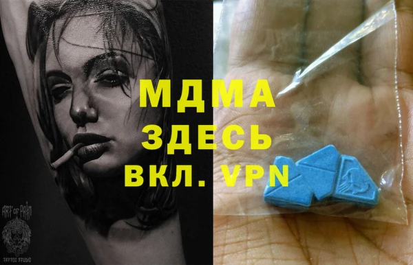 прущий лед Верхний Тагил