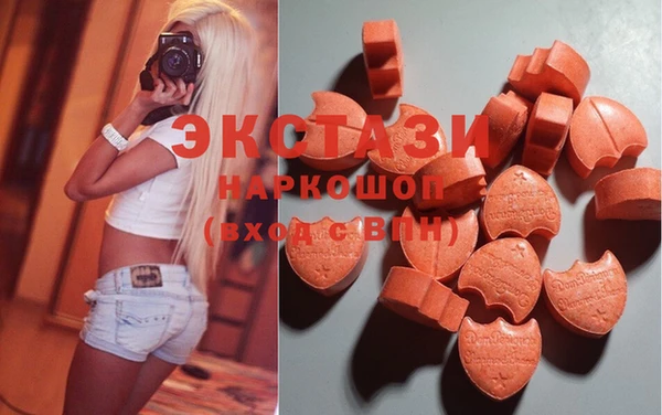 прущий лед Верхний Тагил