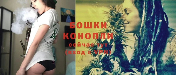 прущий лед Верхнеуральск
