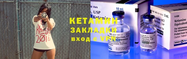 прущий лед Верхнеуральск