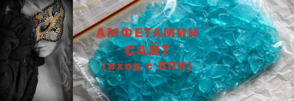 прущий лед Верхний Тагил