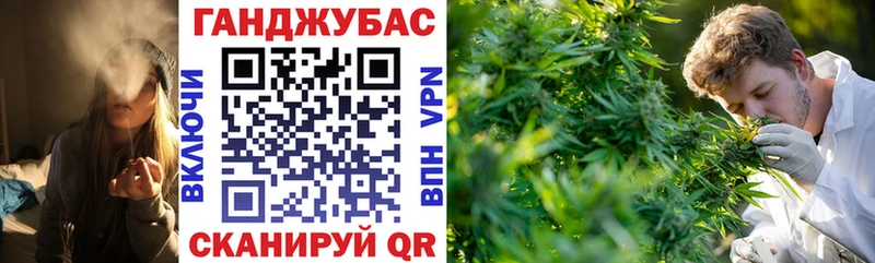 Марихуана гибрид  Йошкар-Ола 